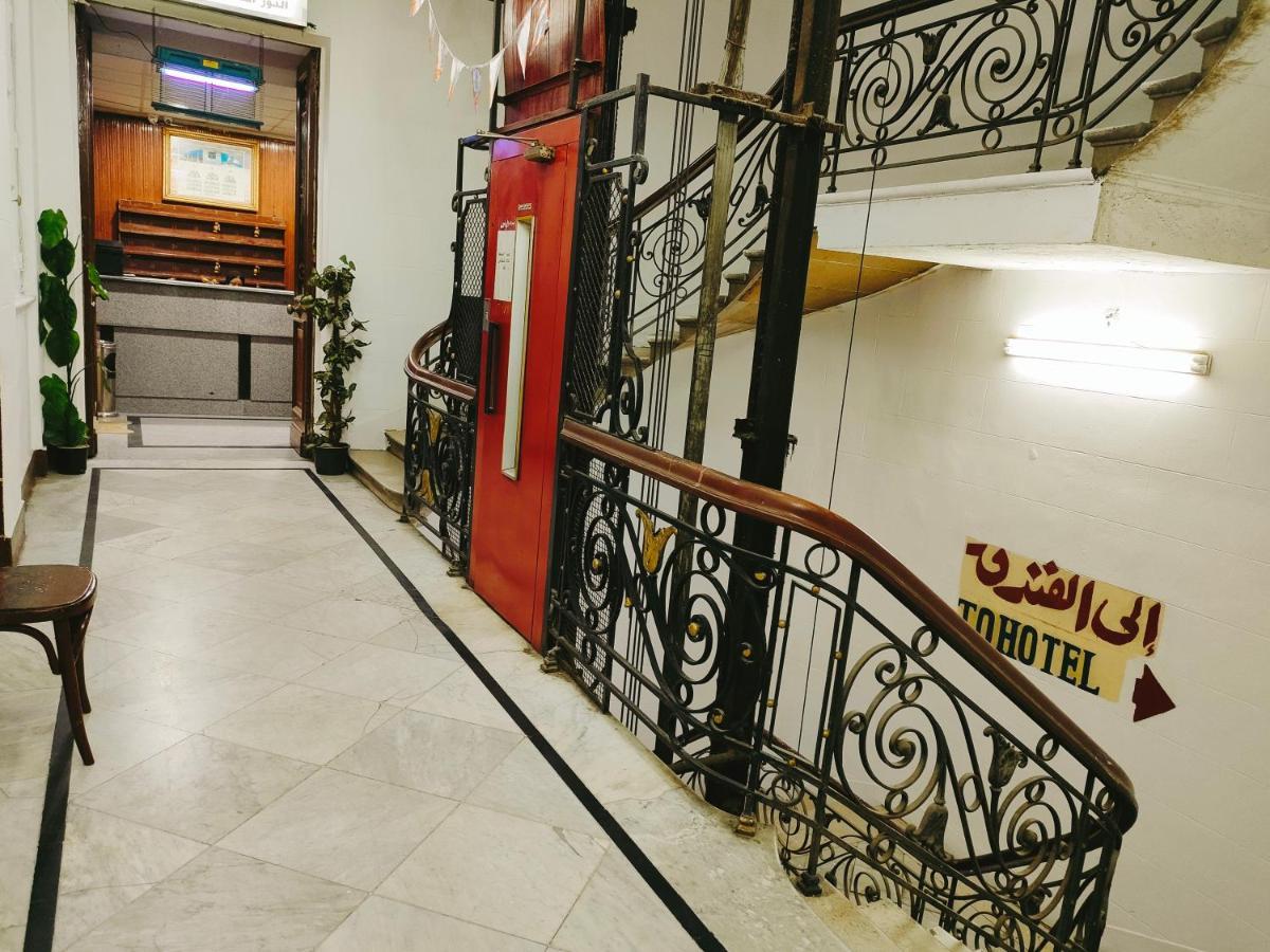 Claridge Hotel Κάιρο Εξωτερικό φωτογραφία